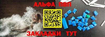mdpv Будённовск