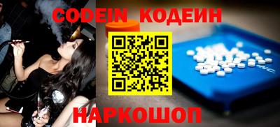 mdpv Будённовск