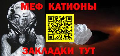 mdpv Будённовск