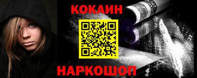 jwh Бугуруслан