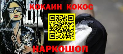 mdpv Будённовск