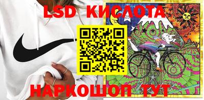 jwh Бугуруслан