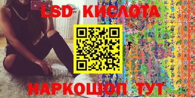 mdpv Будённовск