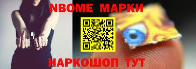 стаф Бузулук