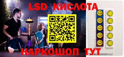 mdpv Будённовск