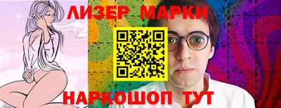 mdpv Будённовск