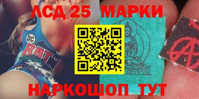 jwh Бугуруслан