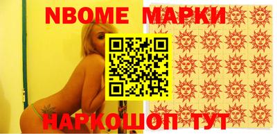 стаф Бузулук
