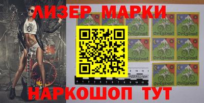 jwh Бугуруслан