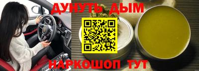 jwh Бугуруслан