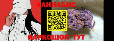 jwh Бугуруслан