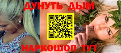 jwh Бугуруслан