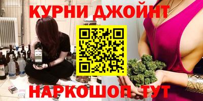 jwh Бугуруслан