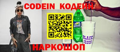 mdpv Будённовск