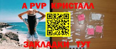 jwh Бугуруслан