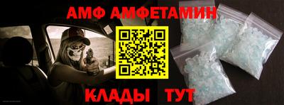 mdpv Будённовск
