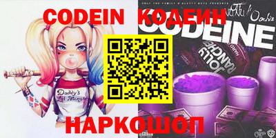 jwh Бугуруслан