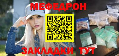 стаф Бузулук
