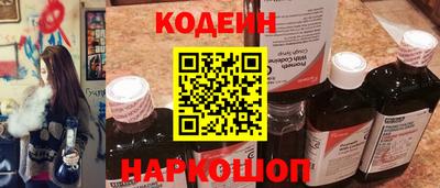 jwh Бугуруслан