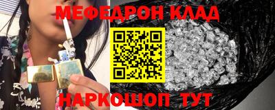 mdpv Будённовск