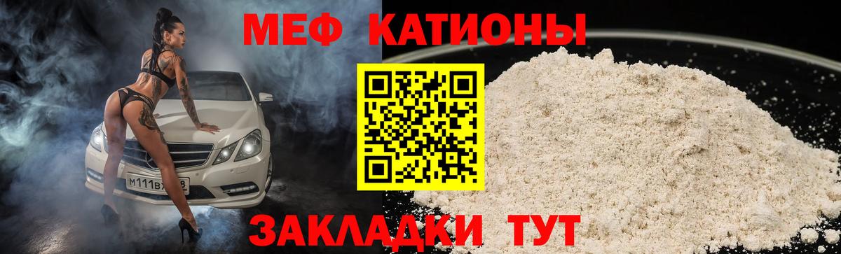 Родники  Гашиш  Вход с VPN  Экстази  Меф   Каннабис 